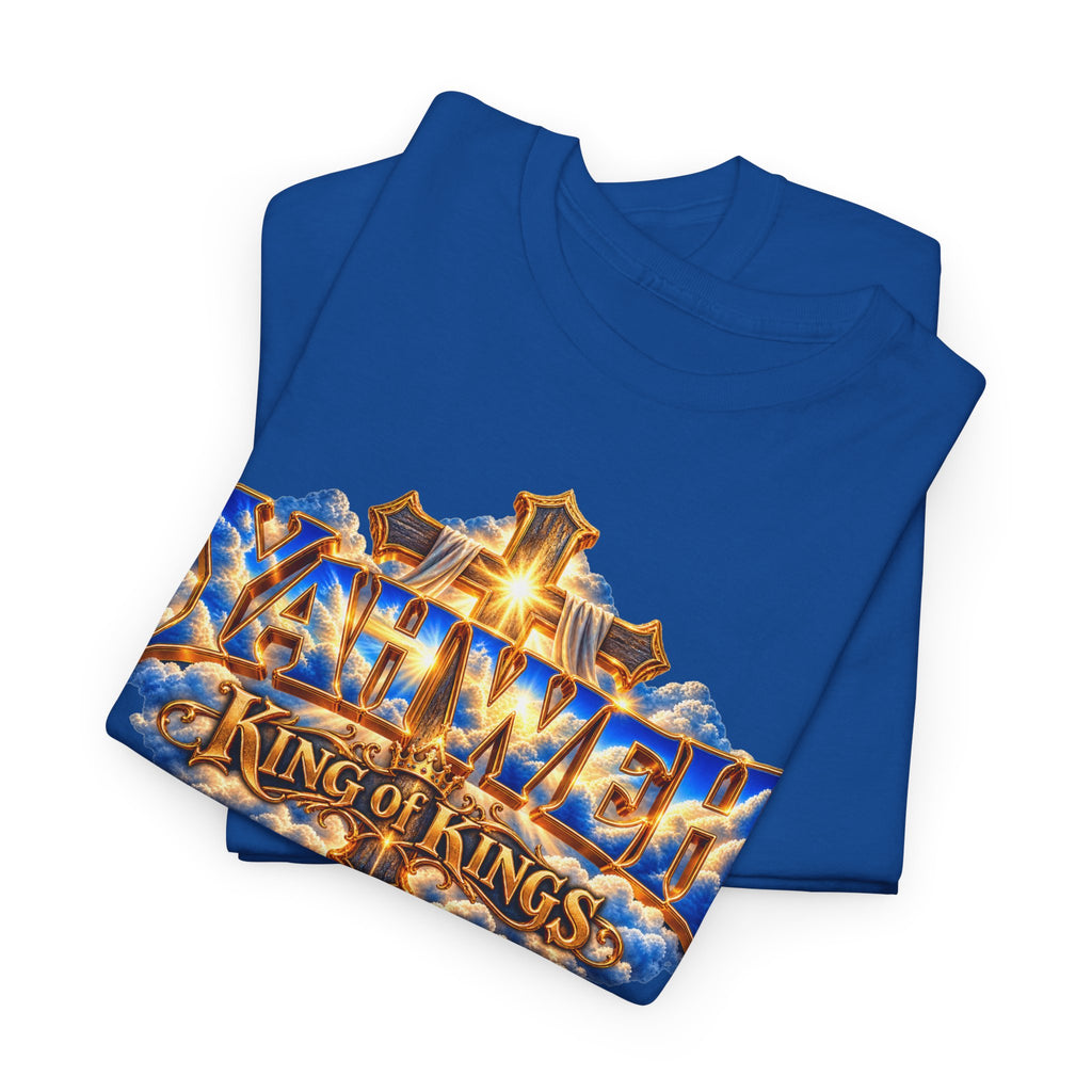 Be Still and Know — Yahweh Christian T-Shirt