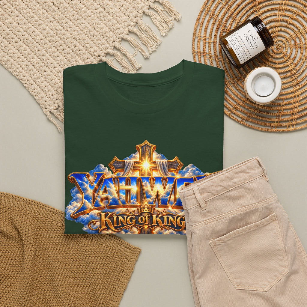 Be Still and Know — Yahweh Christian T-Shirt