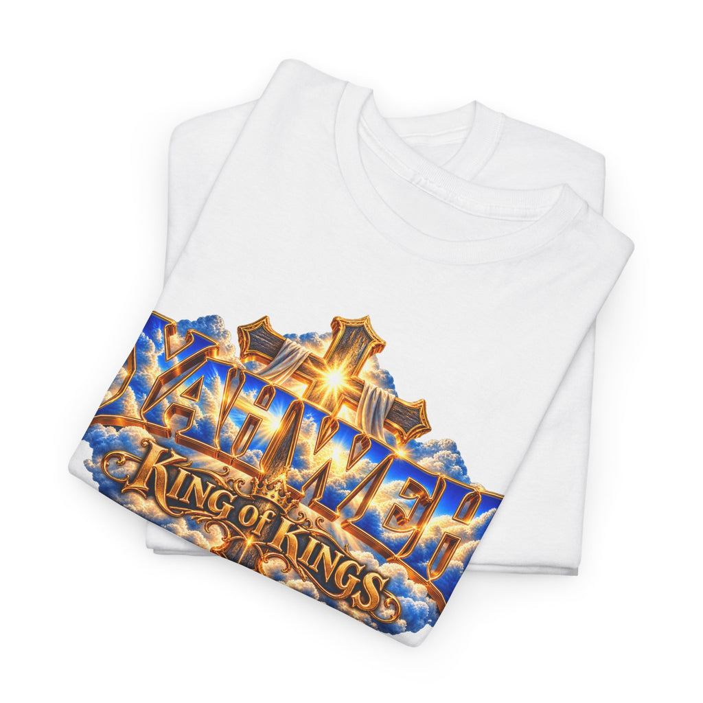 Be Still and Know — Yahweh Christian T-Shirt