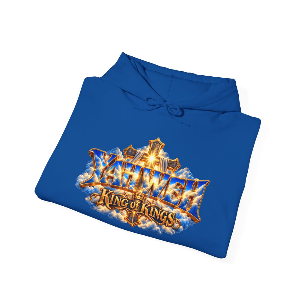 Be Still and Know — Yahweh Christian Hoodie