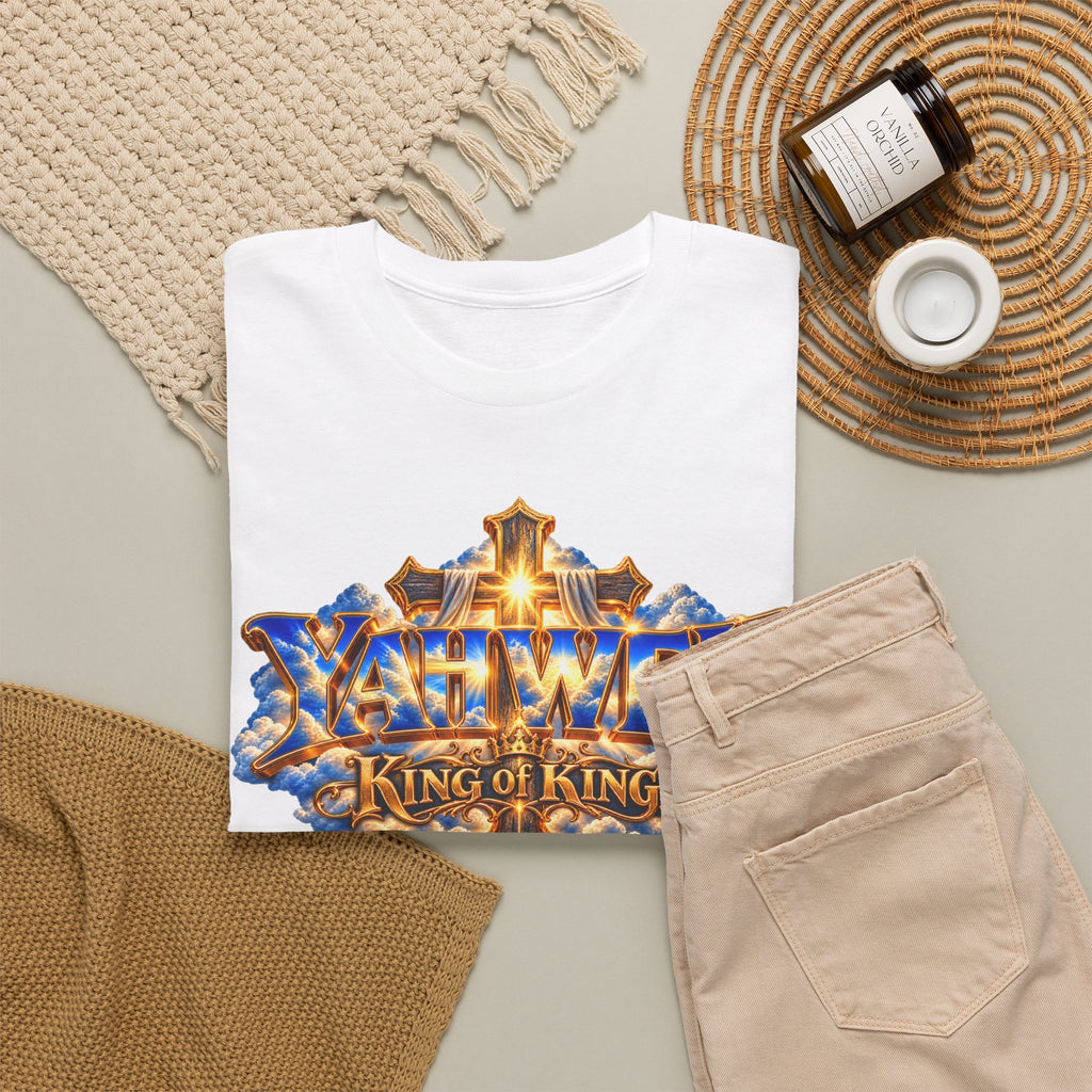 Be Still and Know — Yahweh Christian T-Shirt