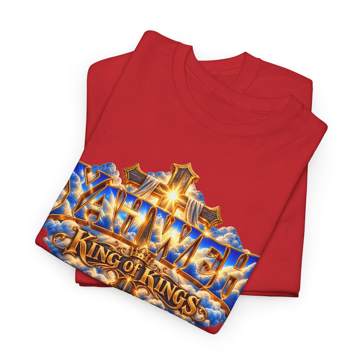 Be Still and Know — Yahweh Christian T-Shirt