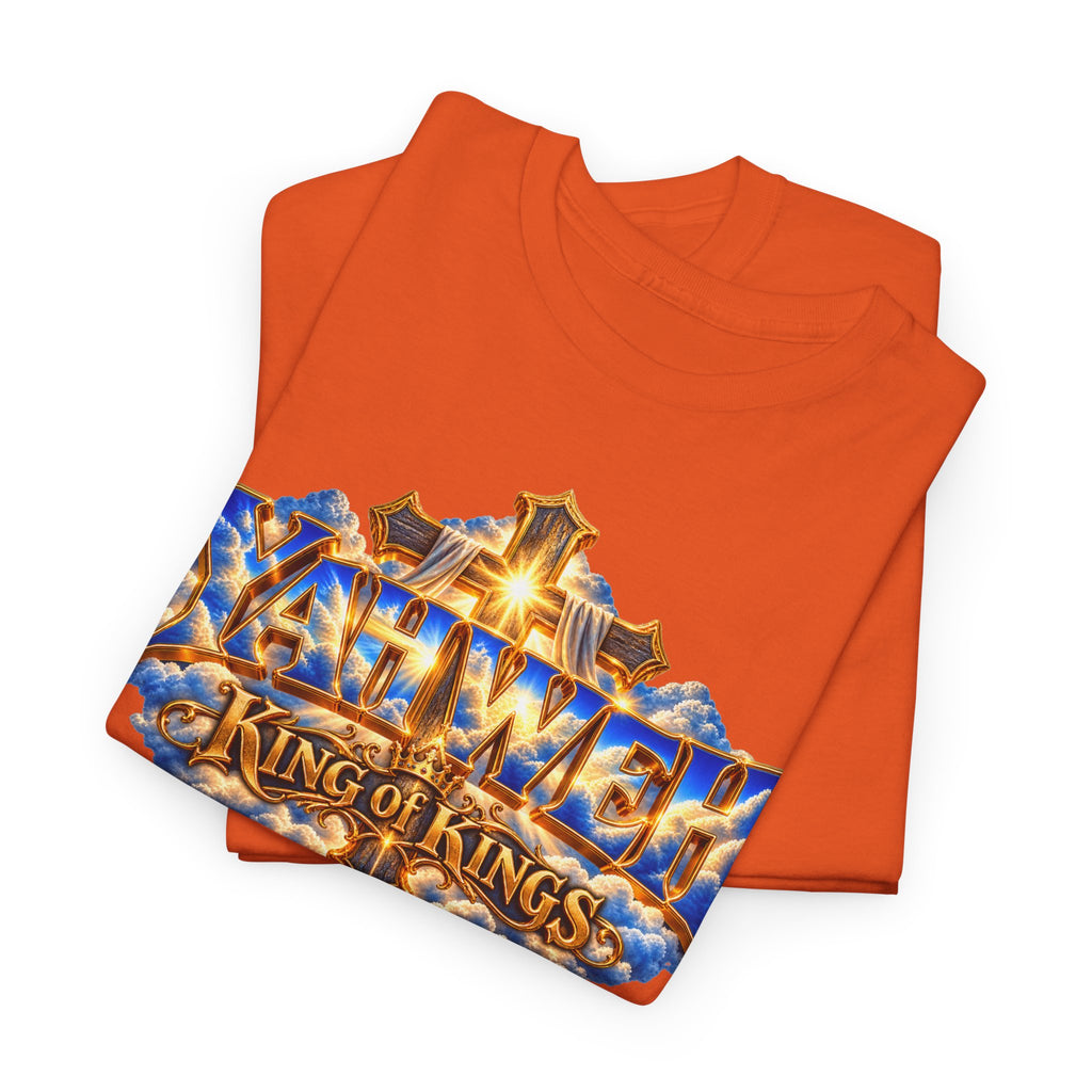 Be Still and Know — Yahweh Christian T-Shirt