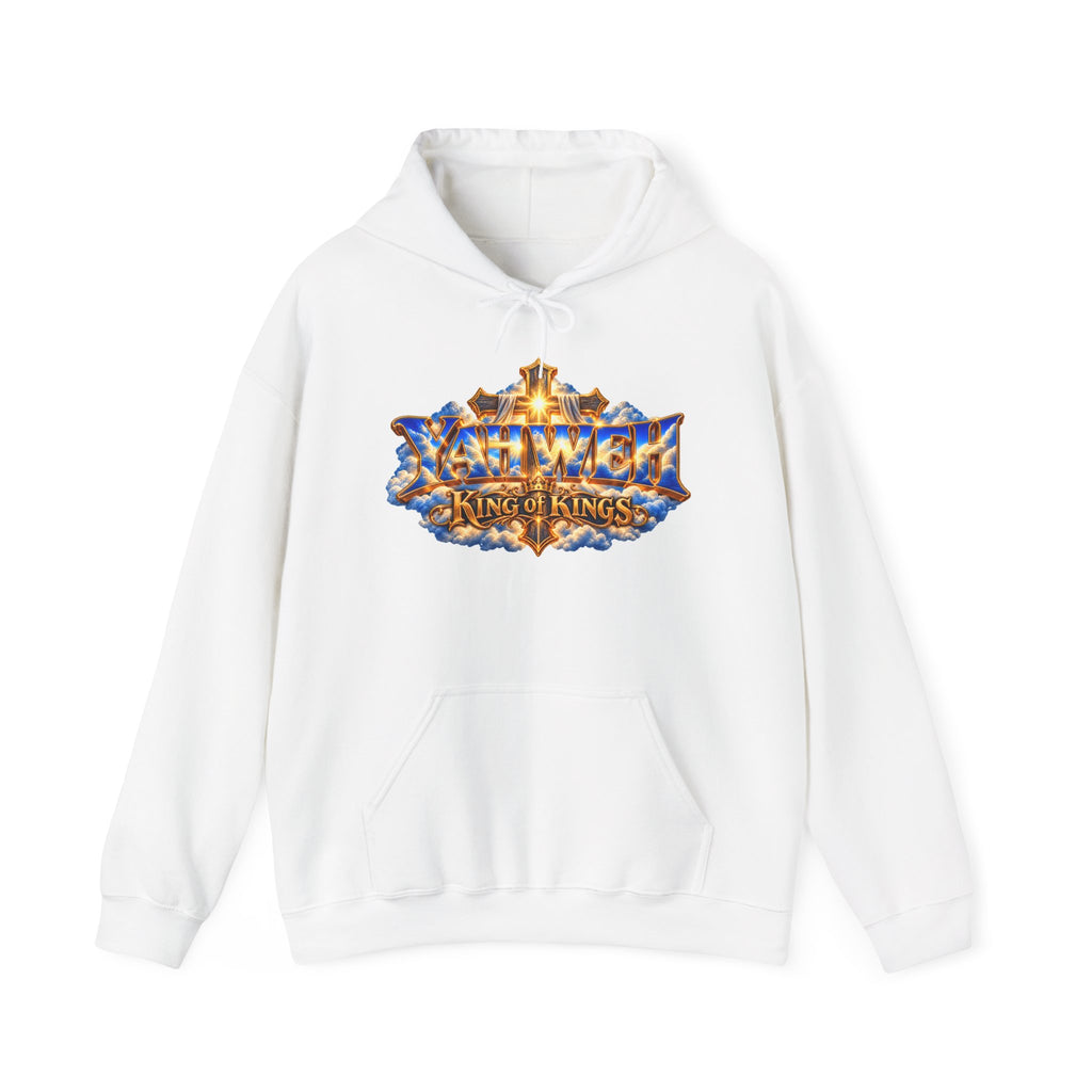 Be Still and Know — Yahweh Christian Hoodie