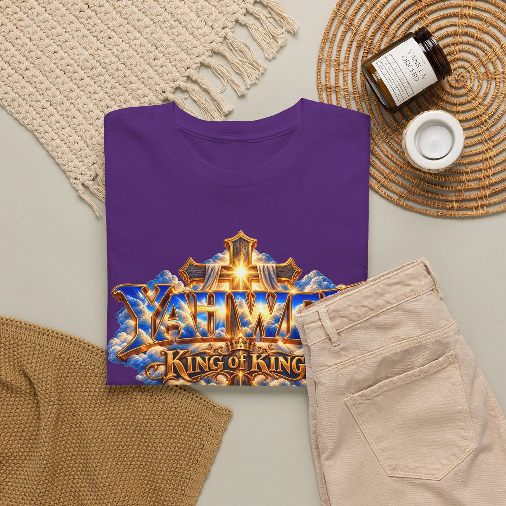 Be Still and Know — Yahweh Christian T-Shirt