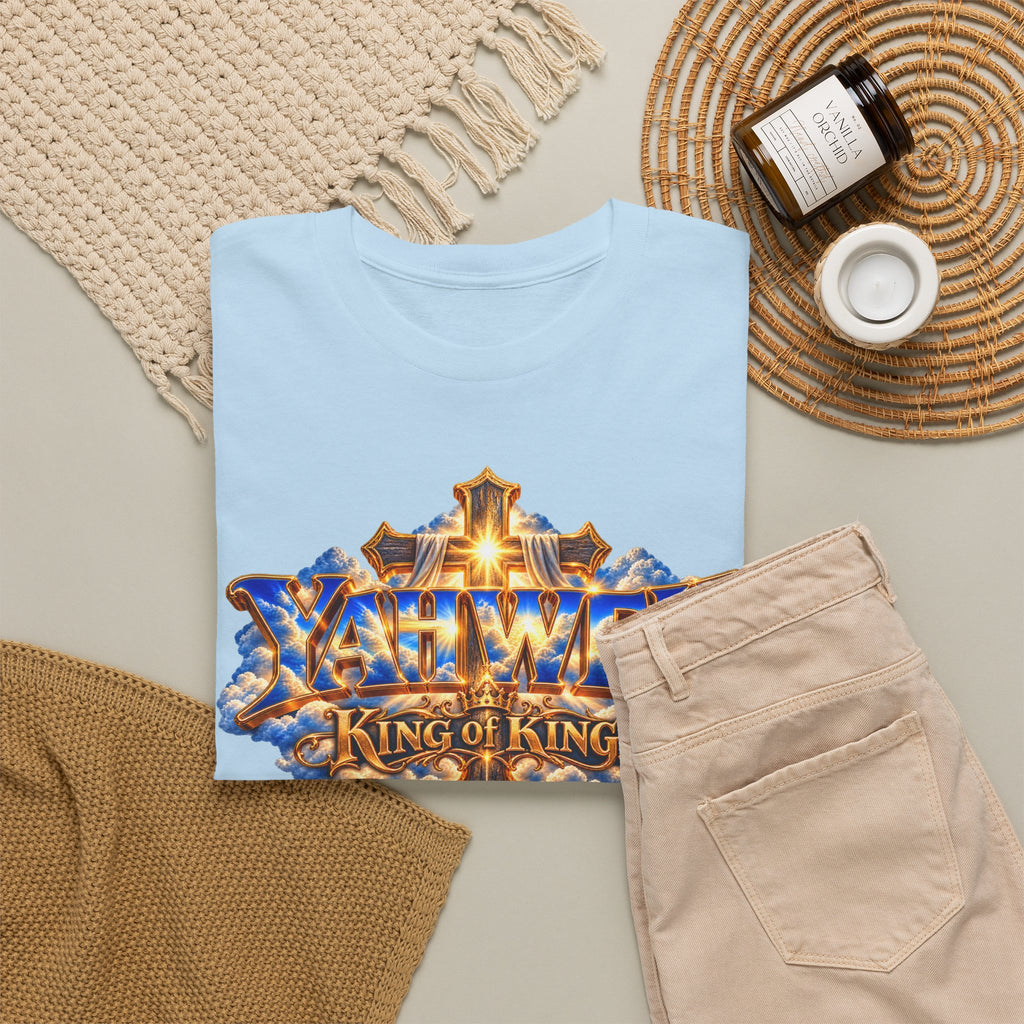 Be Still and Know — Yahweh Christian T-Shirt