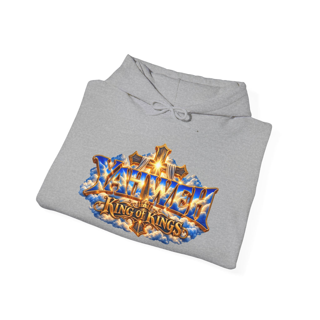 Be Still and Know — Yahweh Christian Hoodie