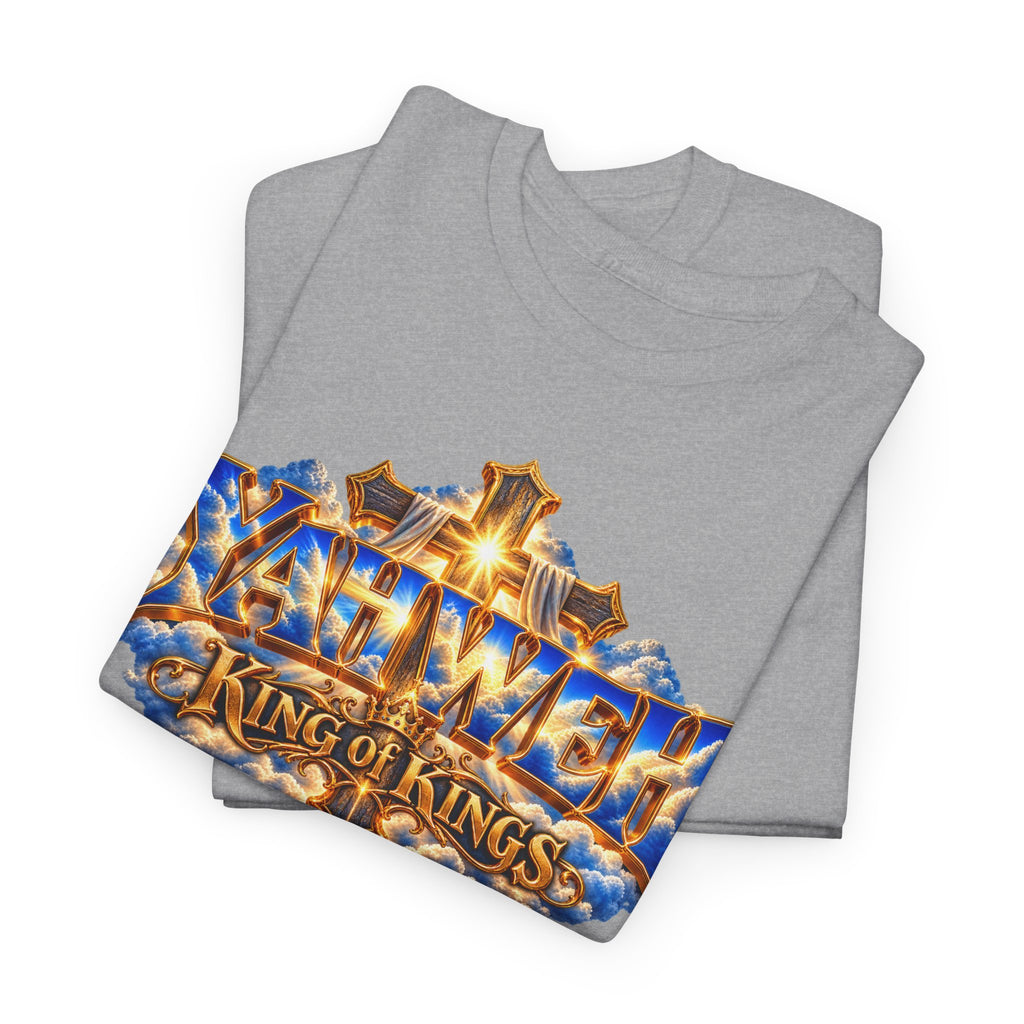Be Still and Know — Yahweh Christian T-Shirt