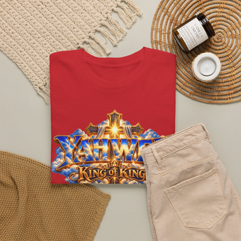 Be Still and Know — Yahweh Christian T-Shirt