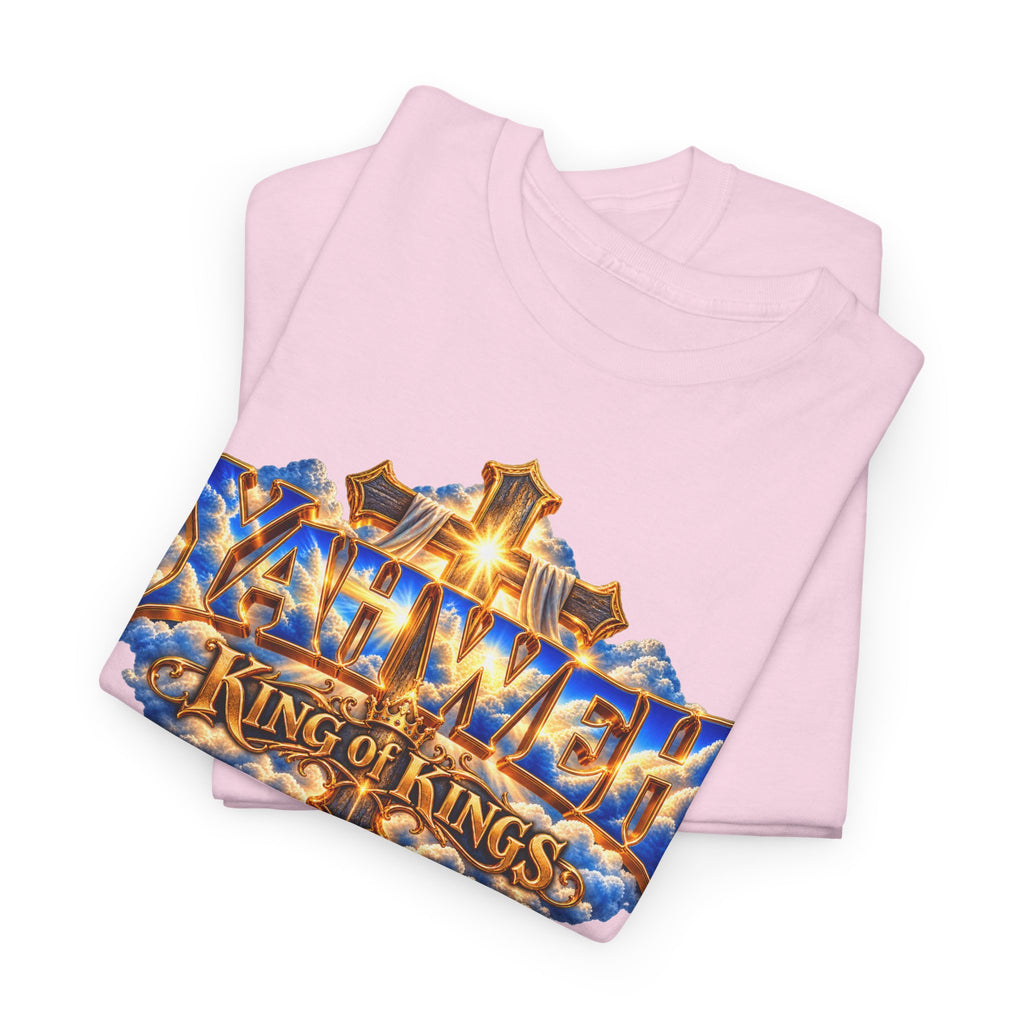 Be Still and Know — Yahweh Christian T-Shirt