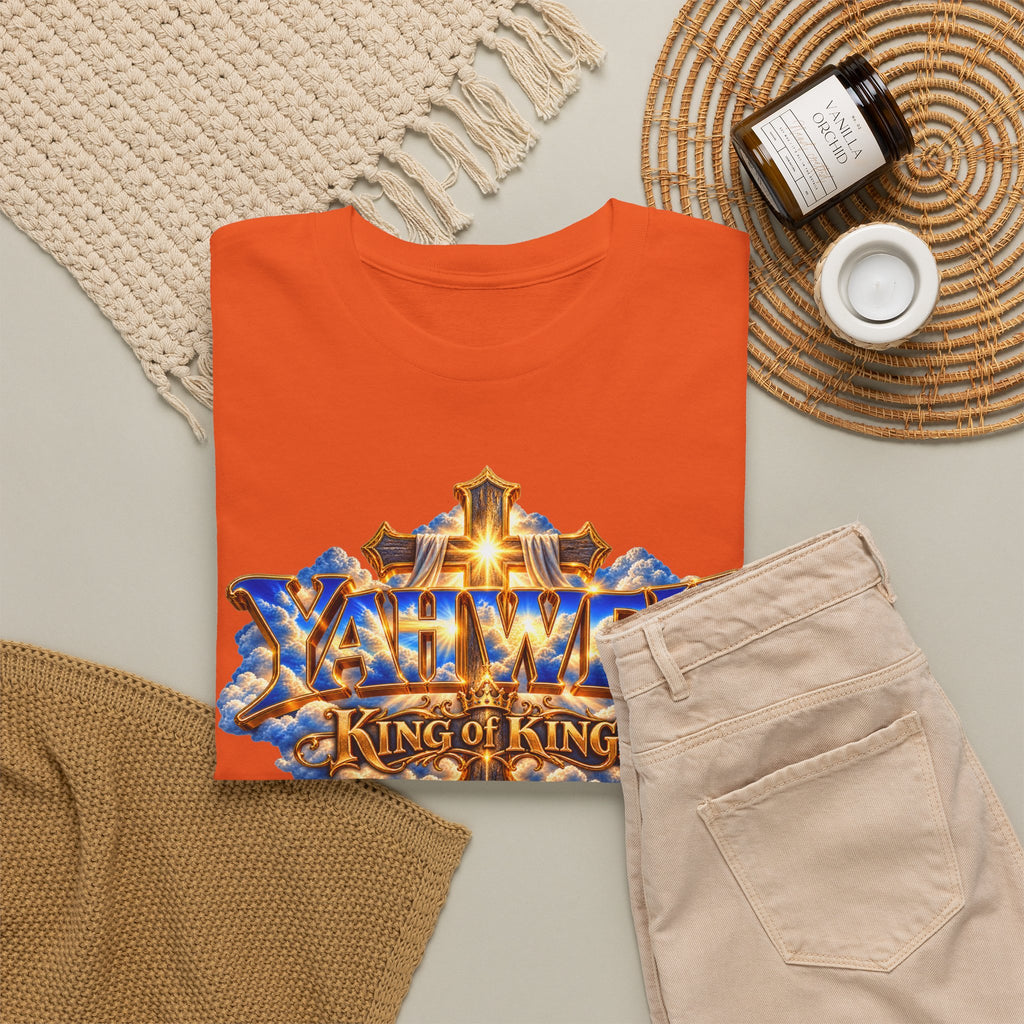 Be Still and Know — Yahweh Christian T-Shirt