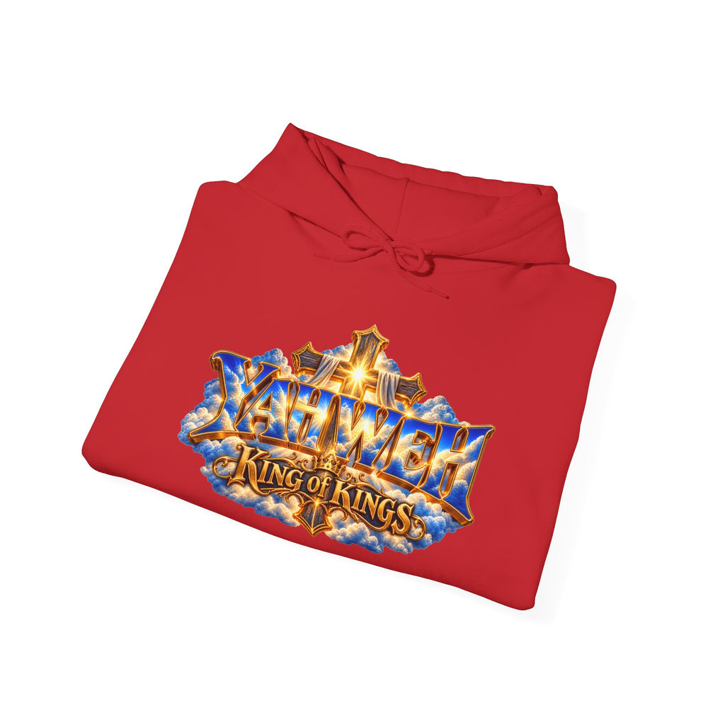 Be Still and Know — Yahweh Christian Hoodie