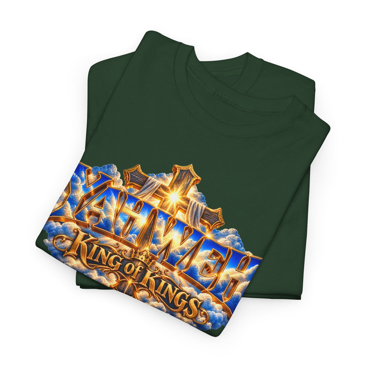 Be Still and Know — Yahweh Christian T-Shirt