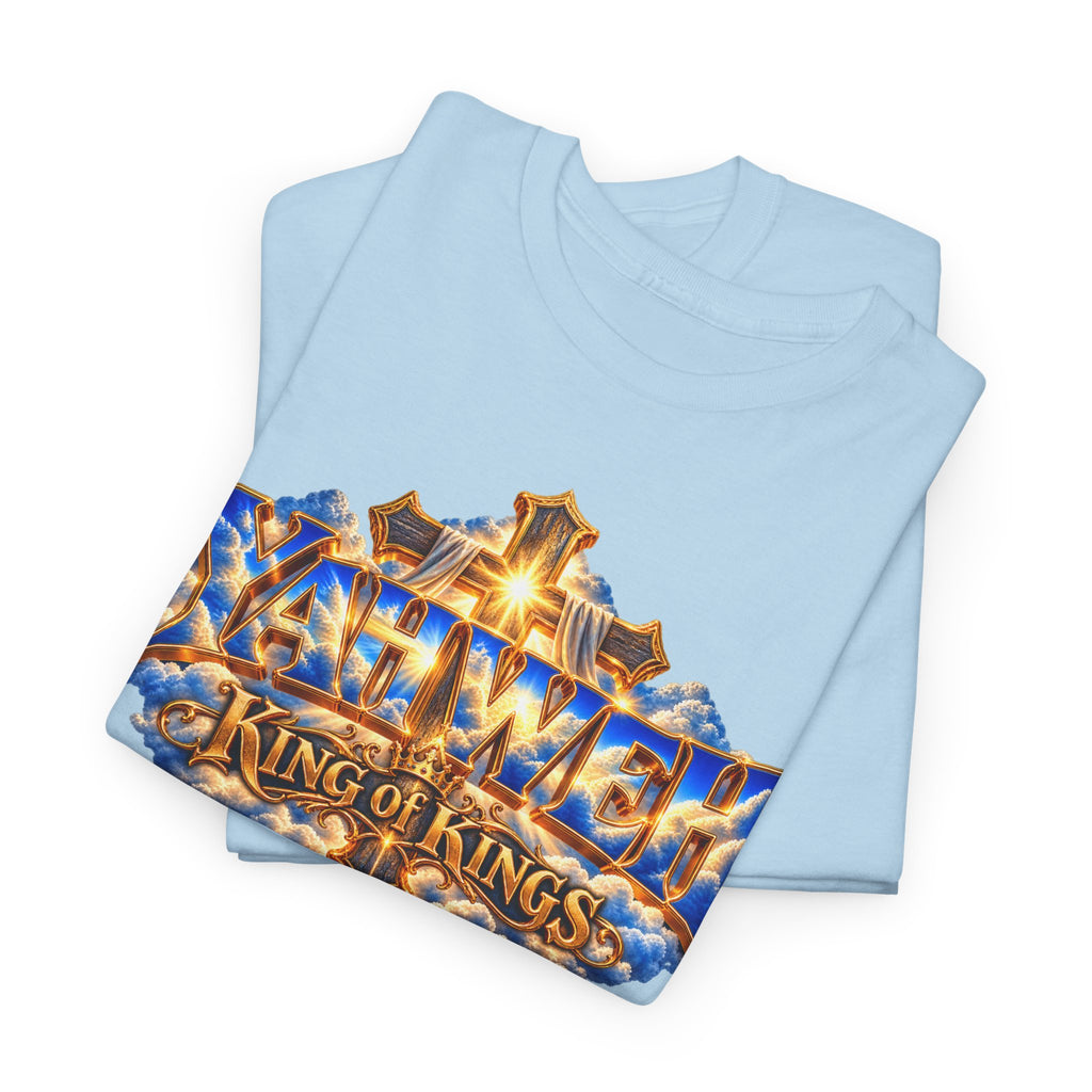 Be Still and Know — Yahweh Christian T-Shirt