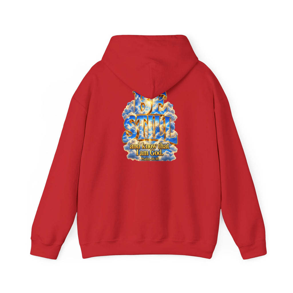 Be Still and Know — Yahweh Christian Hoodie