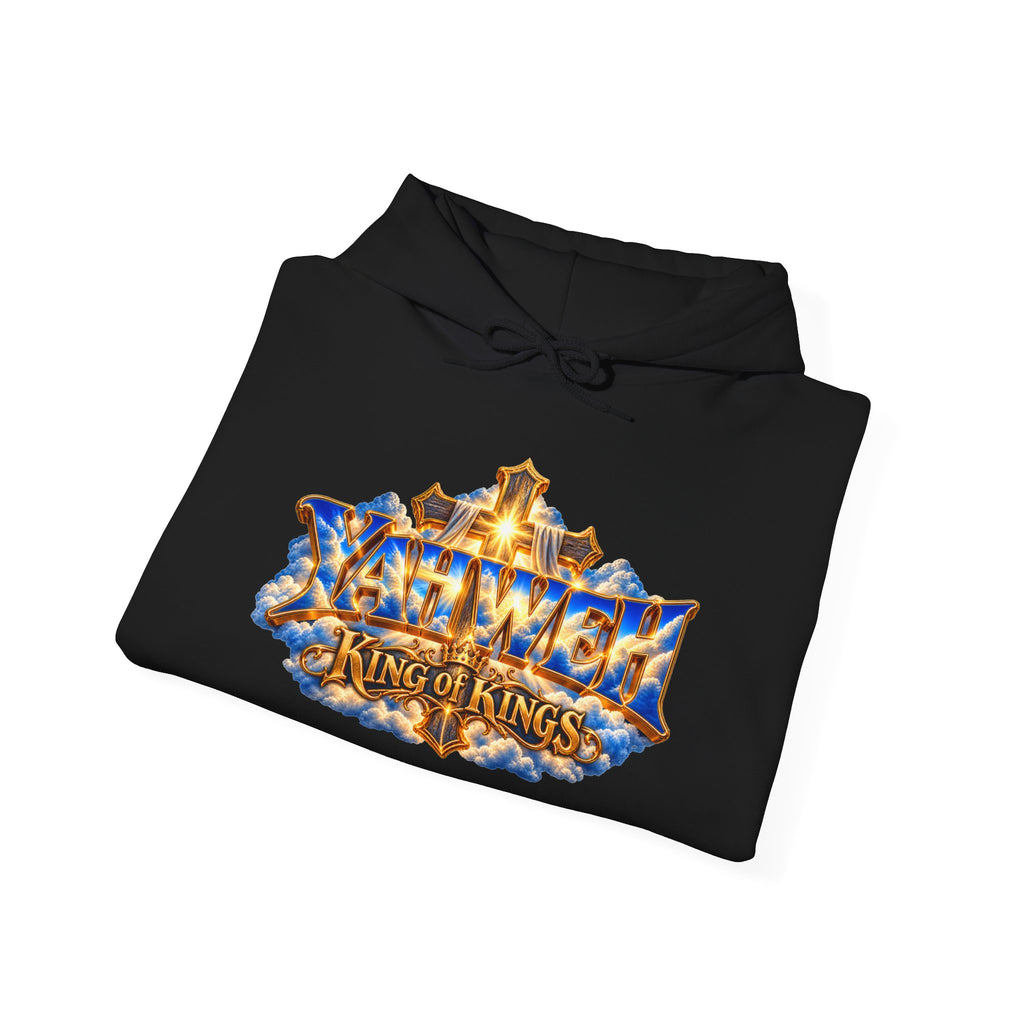 Be Still and Know — Yahweh Christian Hoodie