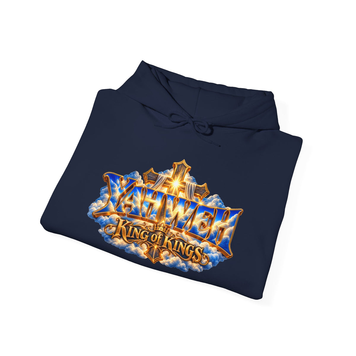 Be Still and Know — Yahweh Christian Hoodie